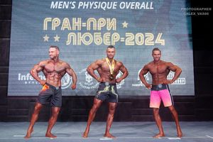 MEN'S PHYSIQUE OVERAL
